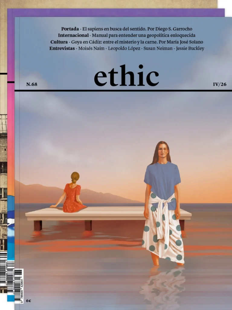 Ethic · Suscripción
