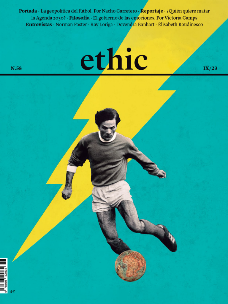 Ethic 58 · 2023