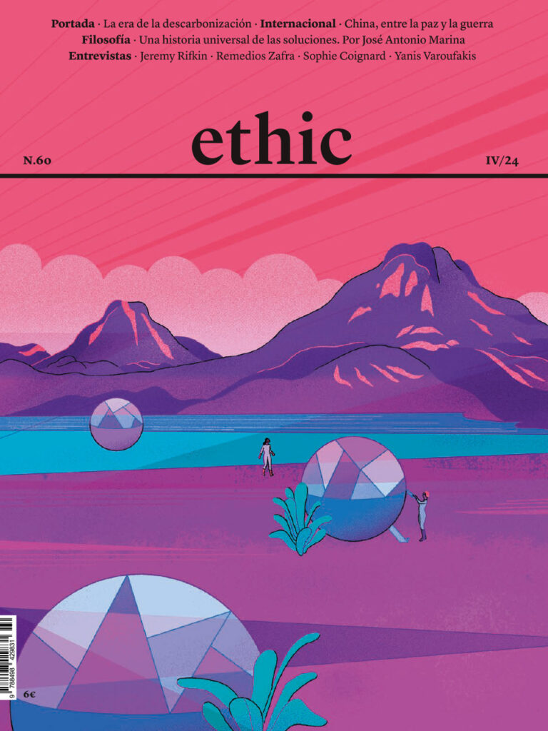 Ethic 60 · 2024
