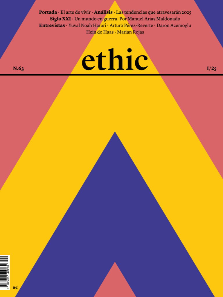 Ethic 63 · 2025