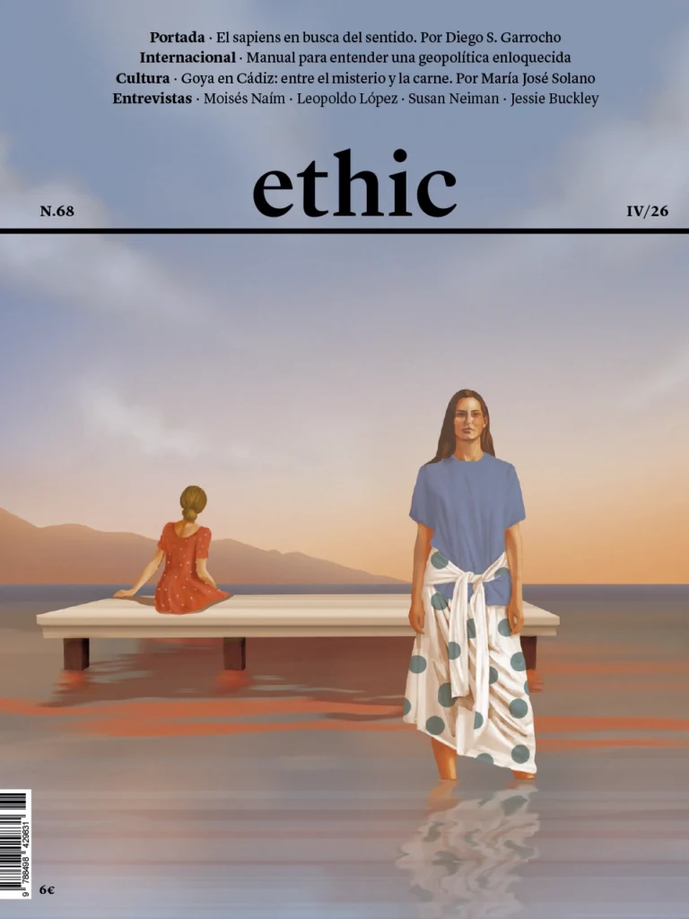Ethic 68 · 2026